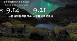 九游快爆 下载-下载九游快爆，开启你的游戏探索之旅