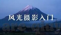 足球比分有哪些-足球比分全解析，从基础到深度，一文读懂赛场上的数字密码